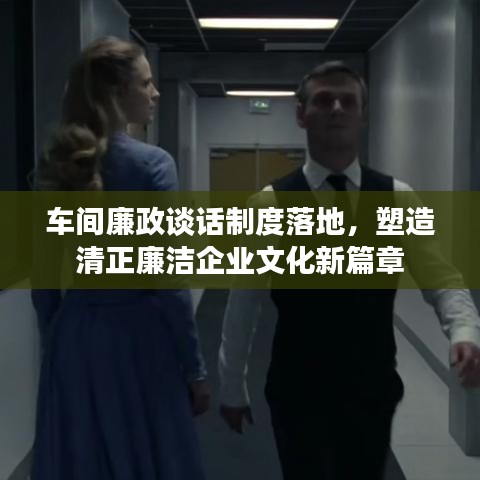 初告白 第2頁