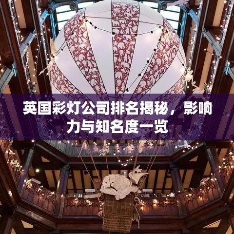 一本正經(jīng) 第2頁