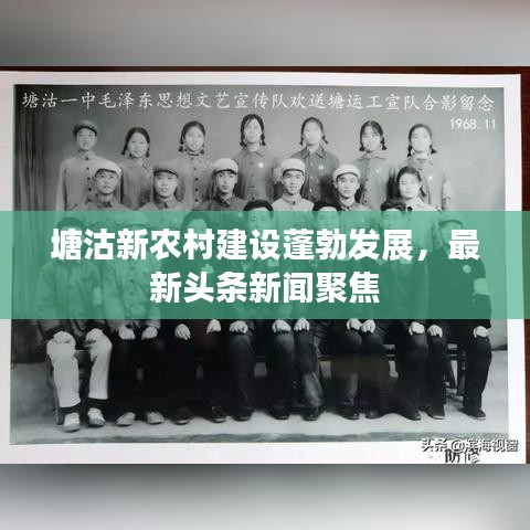 飛墻走壁 第2頁(yè)