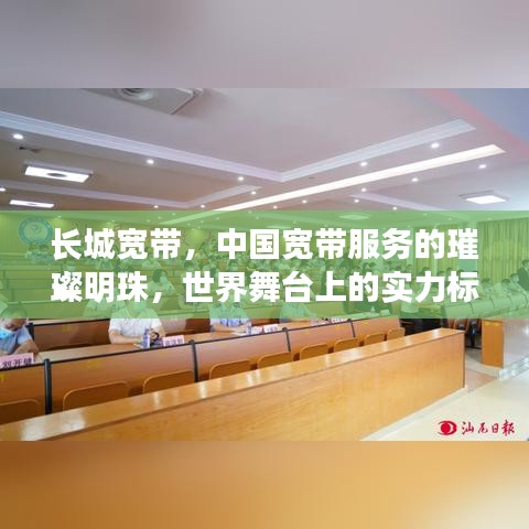 文質(zhì)彬彬 第2頁