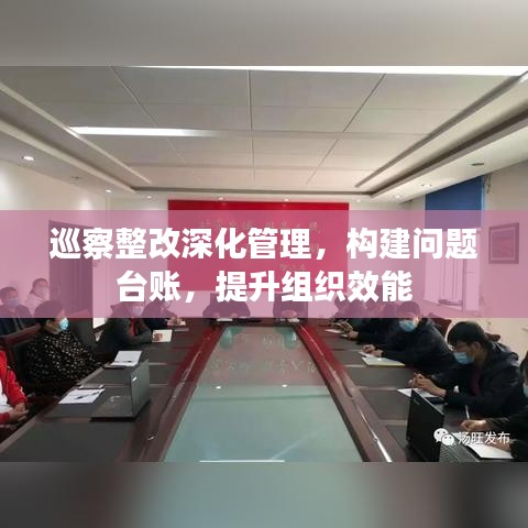 濟(jì)濟(jì)一堂 第2頁(yè)