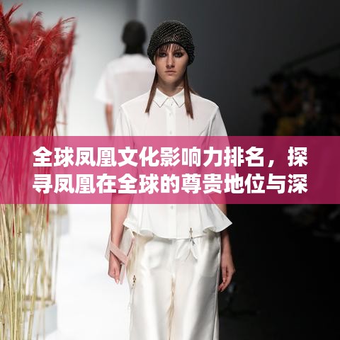 嬌小玲瓏 第2頁
