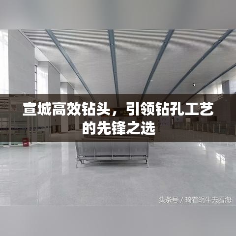 神清氣朗 第2頁(yè)