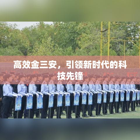 勤學(xué)苦練 第2頁